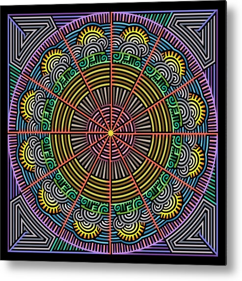 Labyrinth And Maze Mandalas Metal Print featuring the digital art Sunrise In The Labyrinth Of Morning by Becky Titus