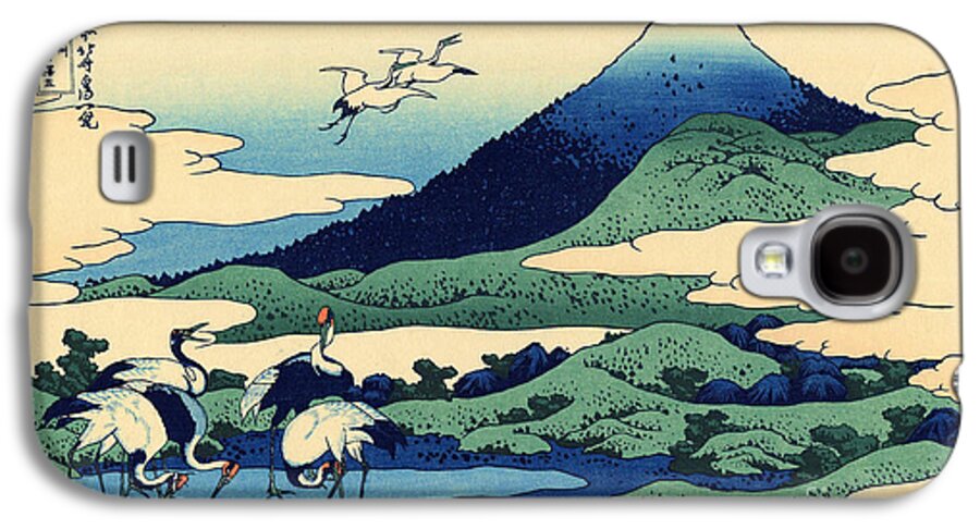 Hokusai Galaxy S4 Case featuring the painting Umegawa in Sagami province, one of Thirty Six Views of Mount Fuji by Hokusai