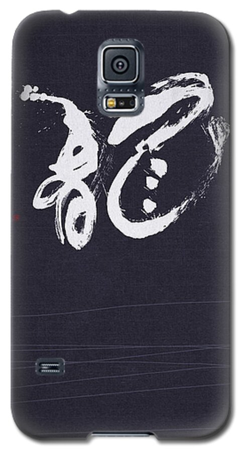Dragon Galaxy S5 Case featuring the painting Dragon and the sea by Ponte Ryuurui