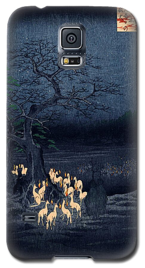 New Years Eve Galaxy S5 Case featuring the digital art New Years Eve Foxfires at the Changing Tree by Georgia Clare