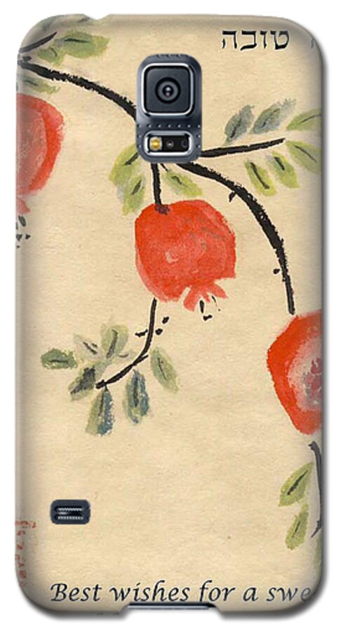 Jewish New Year Galaxy S5 Case featuring the painting Pomegranates for Rosh Hashanah by Linda Feinberg