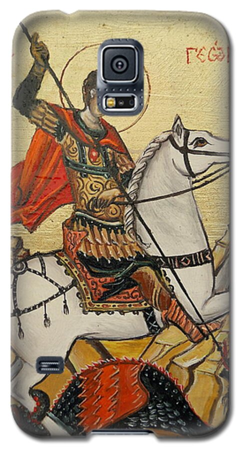 Icon Galaxy S5 Case featuring the painting Sf. George and the dragon by Sorin Apostolescu
