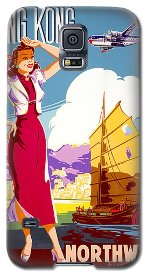 Retro Galaxy S5 Case featuring the painting Hong Kong Vintage Travel Poster Restored by Vintage Treasure