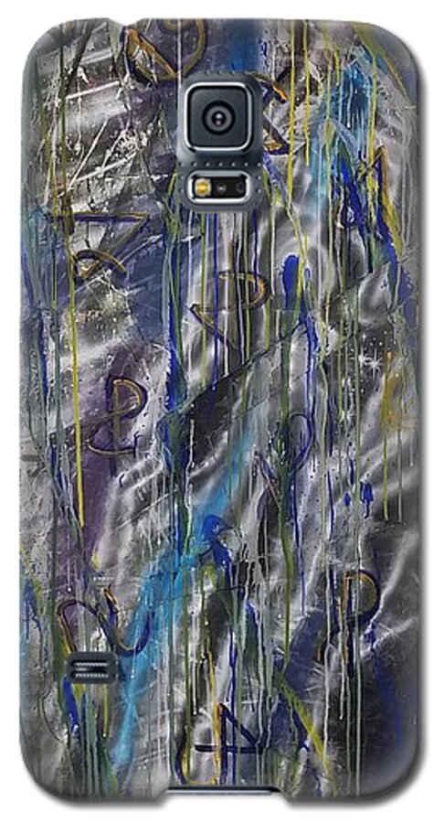 Fabric Galaxy S5 Case featuring the painting Running with the fabric of space by Leigh Odom