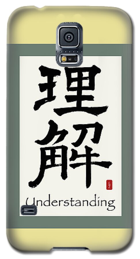 Kanji Galaxy S5 Case featuring the photograph Understanding Symbol by Hermes Fine Art