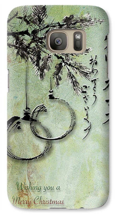 Christmas Greeting Card With Ink Brush Drawing Galaxy S7 Case featuring the painting Merry Christmas Japanese Calligraphy Greeting card by Peter V Quenter