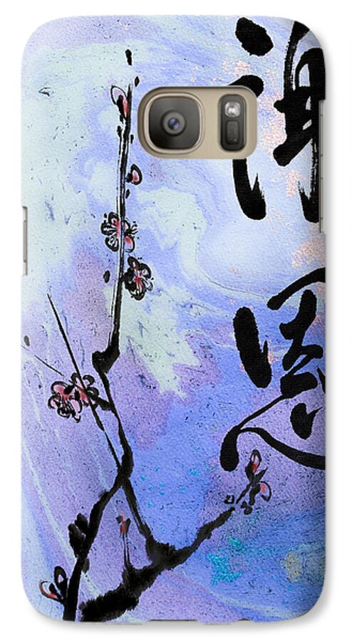 Zen Galaxy S7 Case featuring the mixed media Thank you ShaOn Gratitude by Peter V Quenter