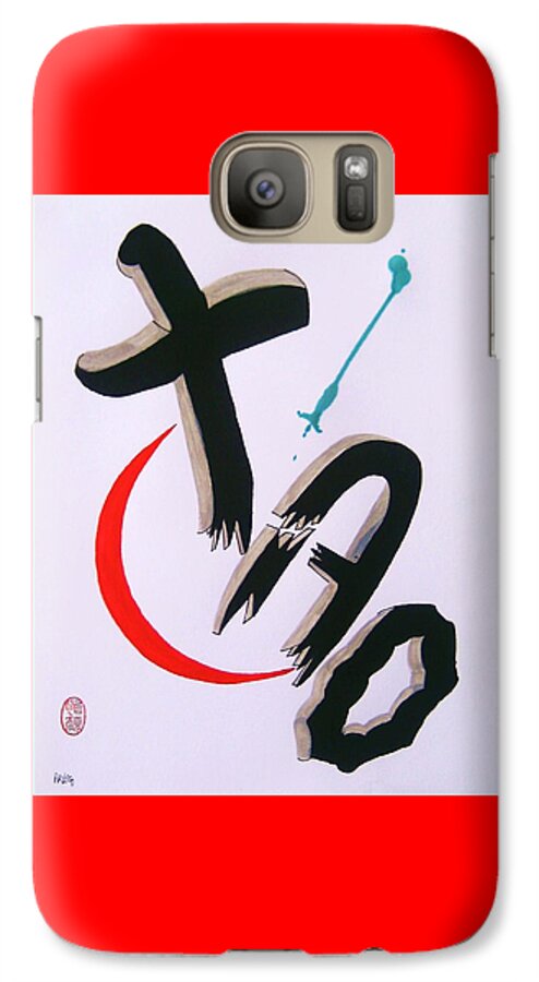 Original: Abstraction Galaxy S7 Case featuring the painting Ego kara no kaiho by Thea Recuerdo