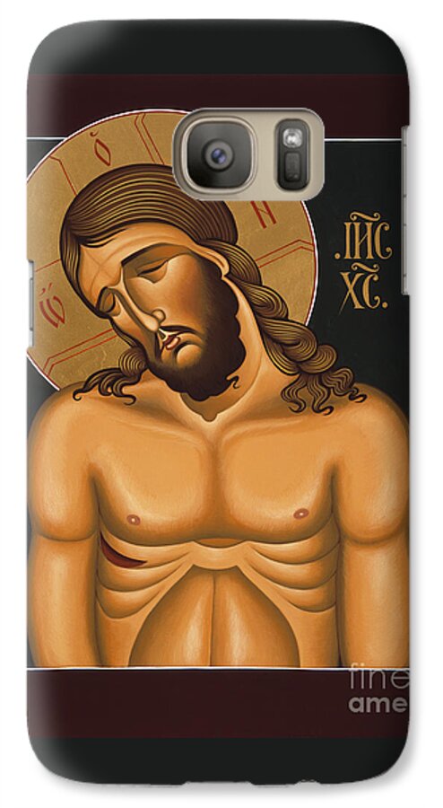 Jesus Christ Extreme Humility Galaxy S7 Case featuring the painting Jesus Christ Extreme Humility 036 by William Hart McNichols