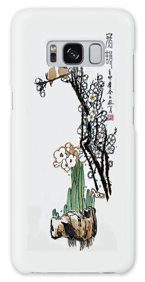 Birds Galaxy Case featuring the photograph Spring Melody #3 by Yufeng Wang