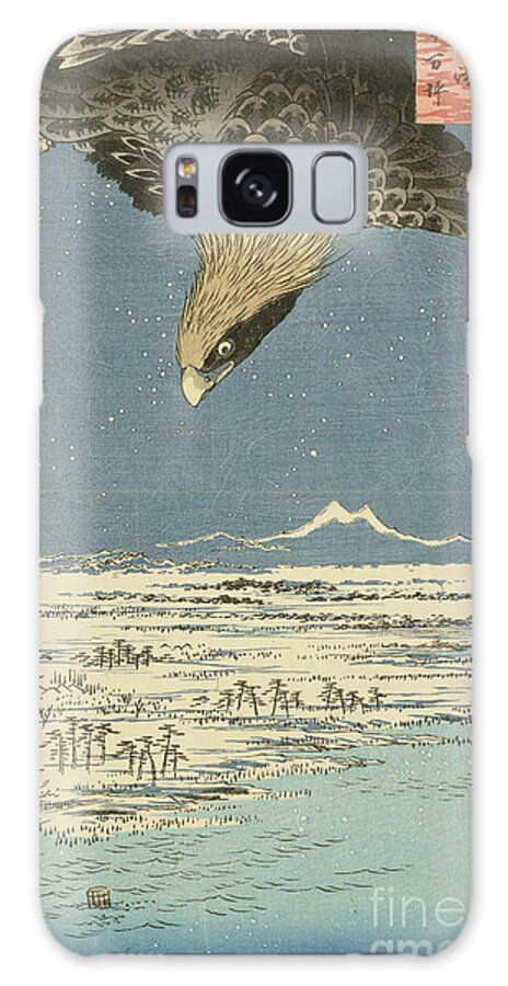 Japan Galaxy Case featuring the painting Eagle Over One Hundred Thousand Acre Plain at Susaki by Hiroshige