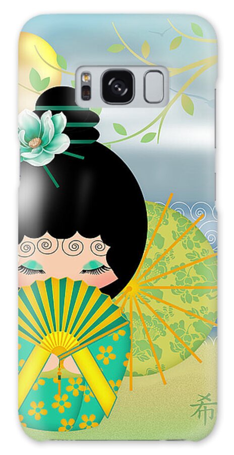 Hope Galaxy S8 Case featuring the digital art Hope Kokeshi Doll by Tanya Hall