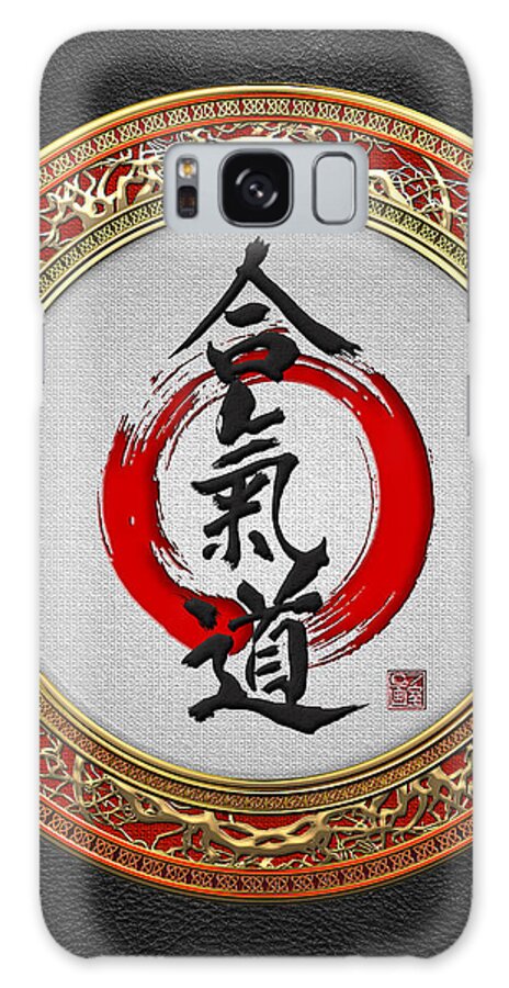 'treasures Of Japan' Collection By Serge Averbukh Galaxy Case featuring the digital art Japanese calligraphy - Aikido on Black by Serge Averbukh