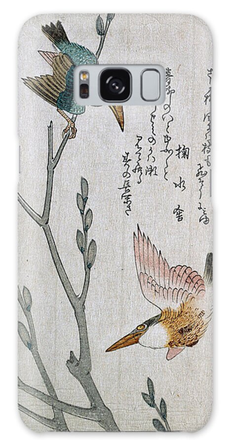 Kubo Shunman Galaxy Case featuring the drawing Kingfishers and Pussy-willow by Kubo Shunman