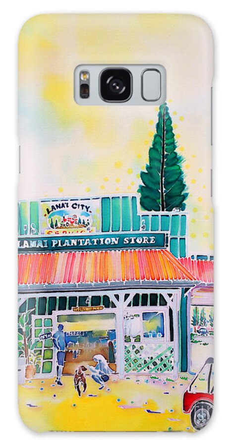 Hawaii Galaxy Case featuring the painting Lanai city by Hisayo OHTA