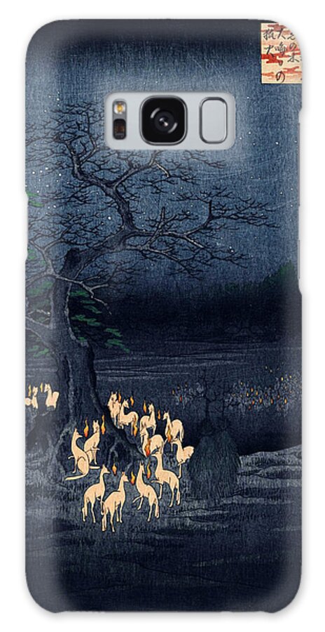 New Years Eve Galaxy Case featuring the digital art New Years Eve Foxfires at the Changing Tree by Georgia Clare