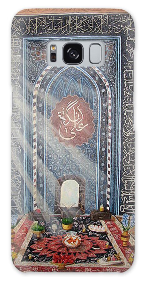 Persian Galaxy Case featuring the painting Persian New Year 1 by Nadia Nabavi