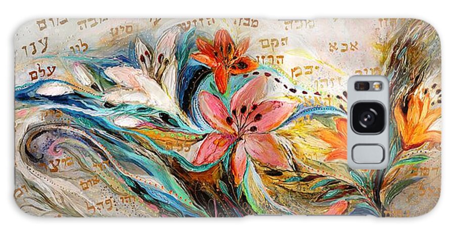 Modern Jewish Art Galaxy Case featuring the painting The 72 Names. White edition by Elena Kotliarker