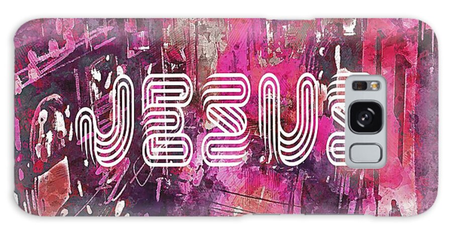 Jesus Galaxy Case featuring the digital art Jesus Street by Payet Emmanuel