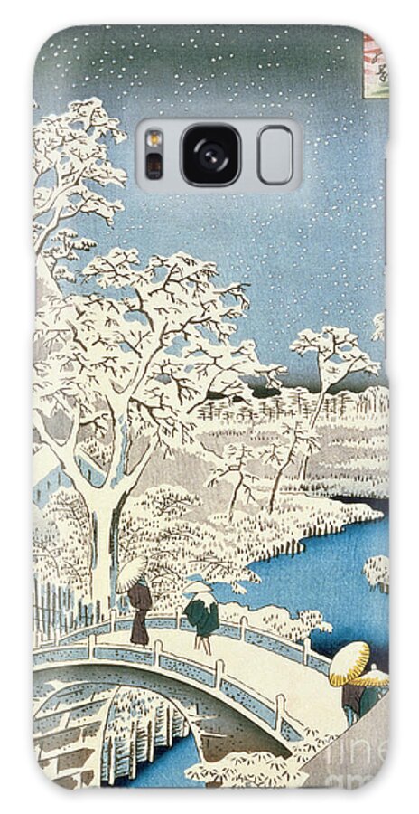 Hiroshige Galaxy Case featuring the painting Drum bridge and Setting Sun Hill at Meguro by Hiroshige