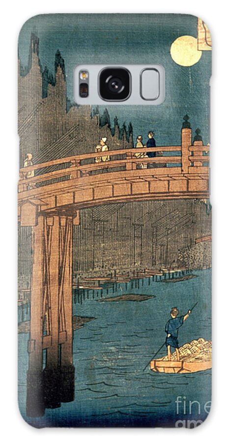 Kyoto Galaxy Case featuring the painting Kyoto bridge by moonlight by Hiroshige