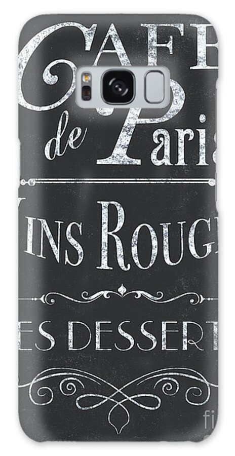 Cafe Galaxy Case featuring the painting Le Petite Bistro 2 by Debbie DeWitt