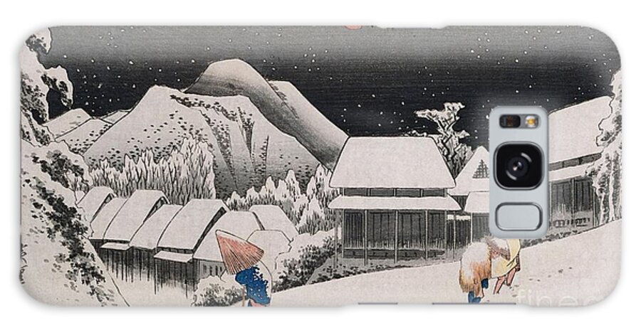 Night Snow Galaxy Case featuring the painting Night Snow by Hiroshige