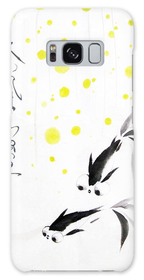 Chinese Galaxy Case featuring the painting Fishies Couldn't Care Less About The Storm Above by Oiyee At Oystudio