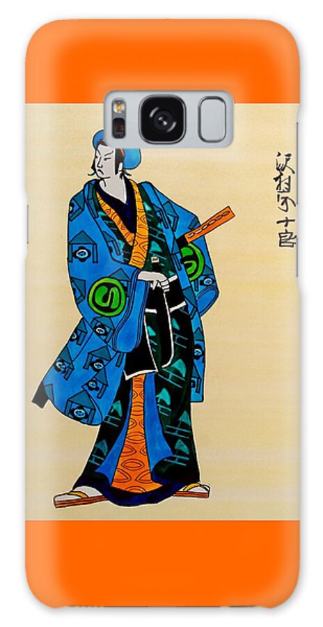 Samurai Galaxy Case featuring the painting The Age of the Samurai 03 by Dora Hathazi Mendes