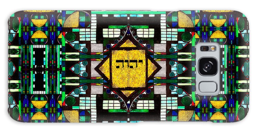 Jewish Galaxy Case featuring the painting The Name by Amy Shaw