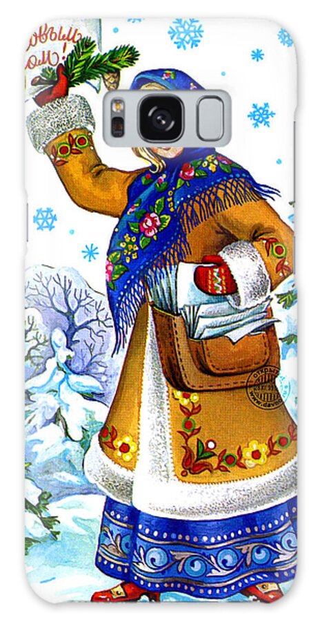 Young Galaxy Case featuring the digital art Vintage Soviet Holiday Postcard #16 by Long Shot