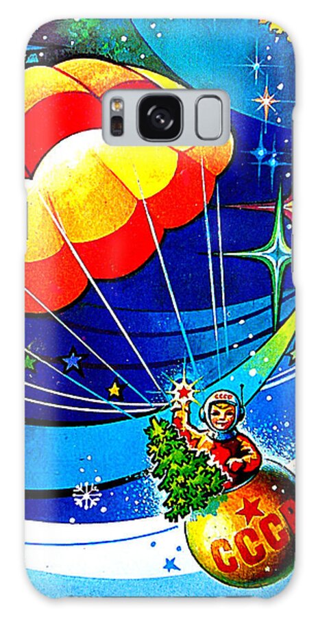 Little Galaxy Case featuring the digital art Vintage Soviet Postcard, Space race era #6 by Long Shot
