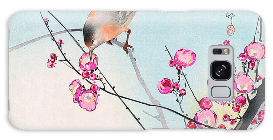 Koson Galaxy Case featuring the painting Nightingale by Koson