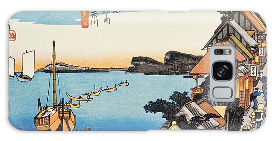 People Galaxy Case featuring the digital art Scenery Of Kanagawa In Edo Period by Daj