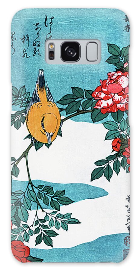 Warbler Galaxy Case featuring the painting Warbler and Roses - Digital Remastered Edition by Katsushika Hokusai