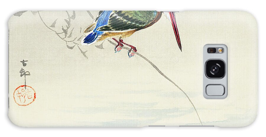 Bird Galaxy Case featuring the painting A kingfisher by Ohara Koson