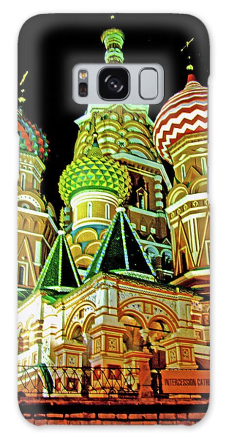 After Dark At Saint Basil's Cathedral In Red Square In Moscow Galaxy Case featuring the photograph After Dark at Saint Basil's Cathedral in Red Square in Moscow, Russia by Ruth Hager