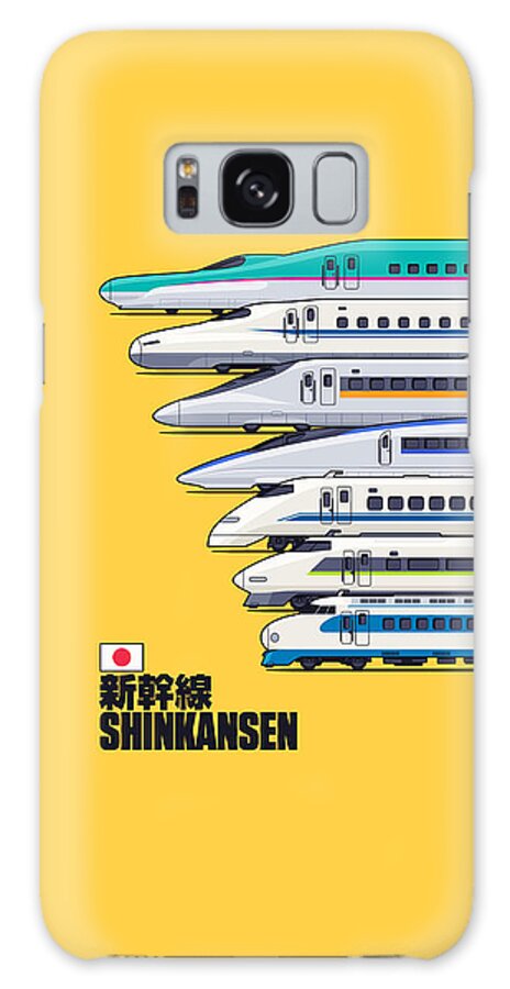 Train Galaxy Case featuring the digital art Shinkansen Bullet Train Evolution - Yellow by Organic Synthesis