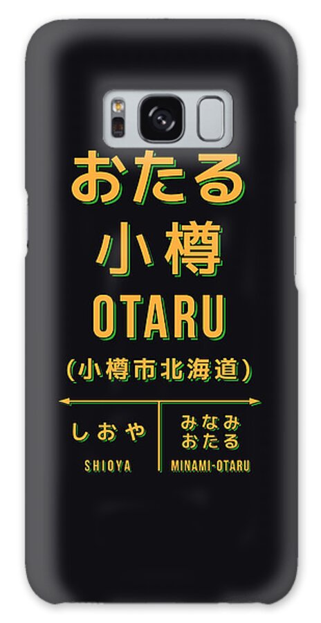 Japan Galaxy Case featuring the digital art Vintage Japan Train Station Sign - Otaru Hokkaido Black by Organic Synthesis