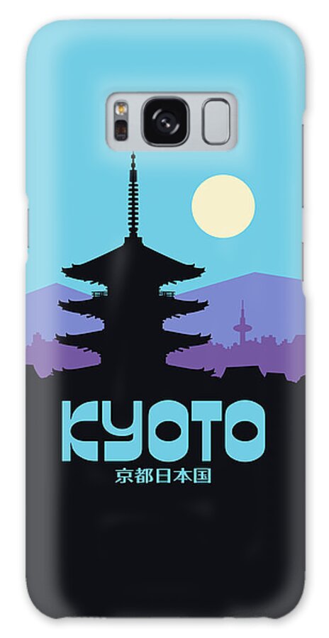 Japan Galaxy Case featuring the digital art Kyoto Pagoda Cyan Japan Tourism by Organic Synthesis