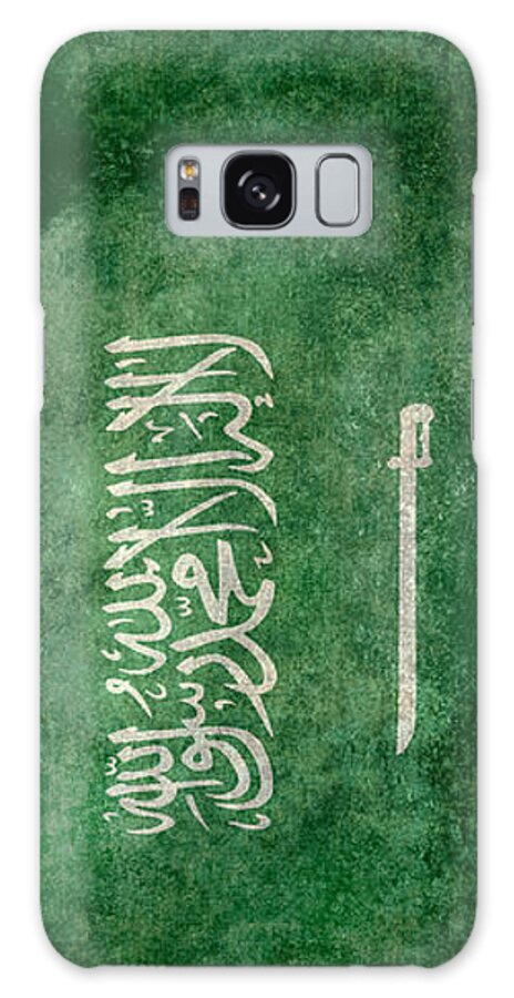 Saudi Galaxy Case featuring the digital art Saudi Flag of Saudi Arabia #1 by Sterling Gold