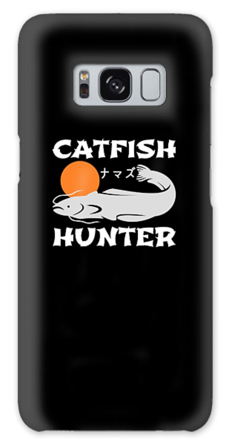 Catfish Galaxy Case featuring the digital art Catfish Hunter Asian Japanese by Me