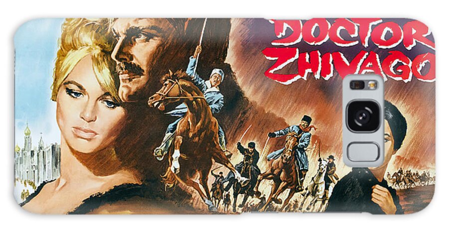 Allard Galaxy Case featuring the mixed media ''Doctor Zhivago'', 1965 - art by Georges Allard by Movie World Posters