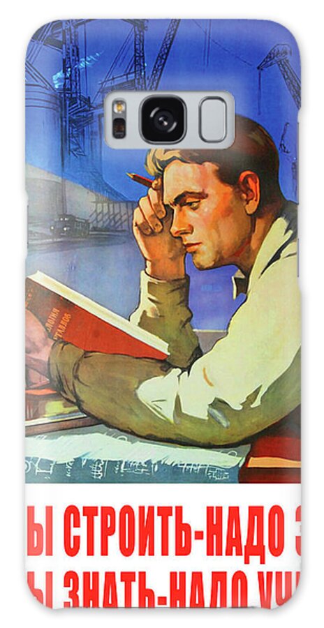 Education Galaxy Case featuring the digital art Education in Soviet Union by Long Shot