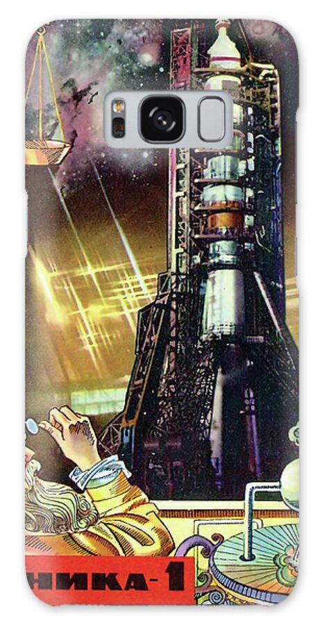 Progress Galaxy Case featuring the digital art Future and Past by Long Shot