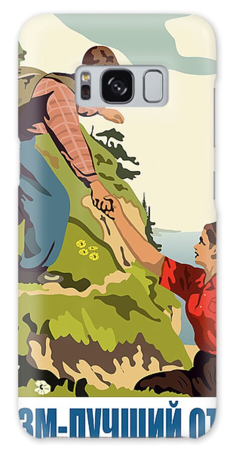 Hike Galaxy Case featuring the digital art Hiking in USSR by Long Shot