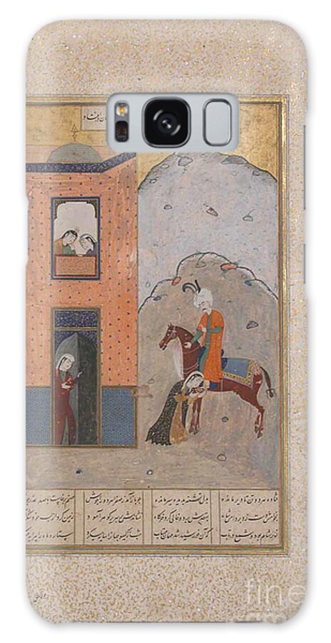 Print Galaxy Case featuring the painting Khusrau Arriving at Shirin's Palace Folio from a Khamsa Quintet of Amir Khusrau Dihlavi by Shop Ability