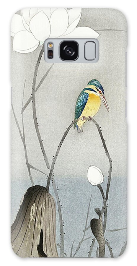 Bird Galaxy Case featuring the painting Kingfisher with Lotus Flower by Ohara Koson