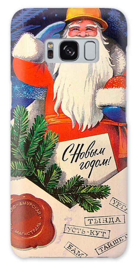 Soviet Galaxy Case featuring the digital art Soviet Construction Santa by Long Shot