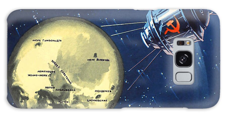 Space Galaxy Case featuring the digital art Soviet Spacecraft to the Moon by Long Shot
